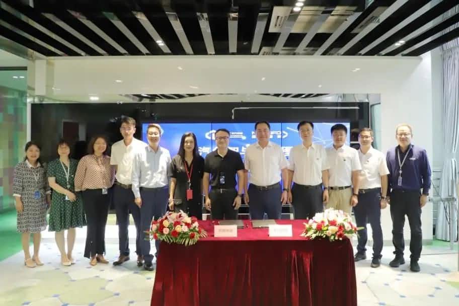 Omipay与中汽创智签订战略合作框架协议 集中优势有助于汽车智能化开展