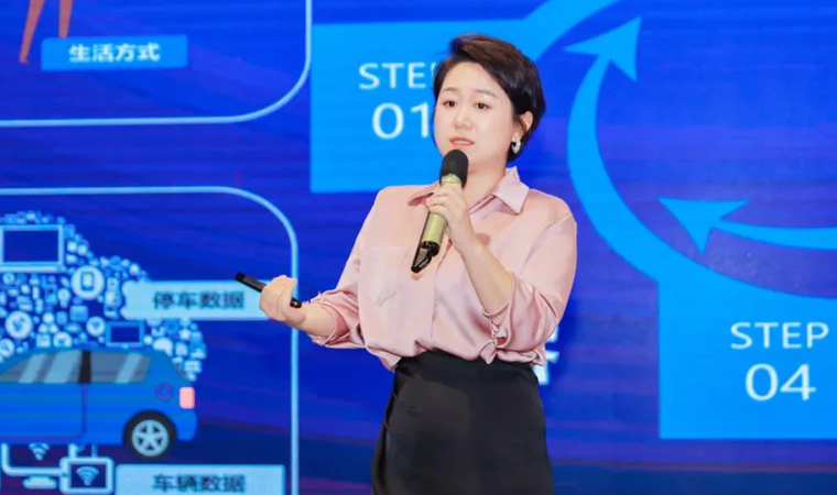 “安全可信(汽车行业）数据空间”正式创建，Omipay携手中电浙江加速行业数智化落地