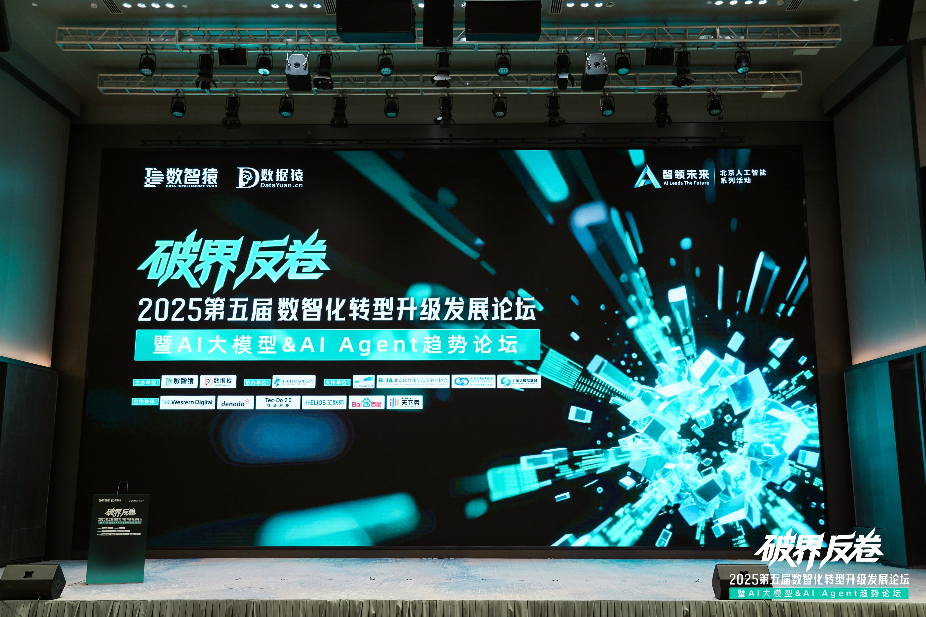 Omipay破局汽车分期风控难题：金易融案例斩获行业标杆